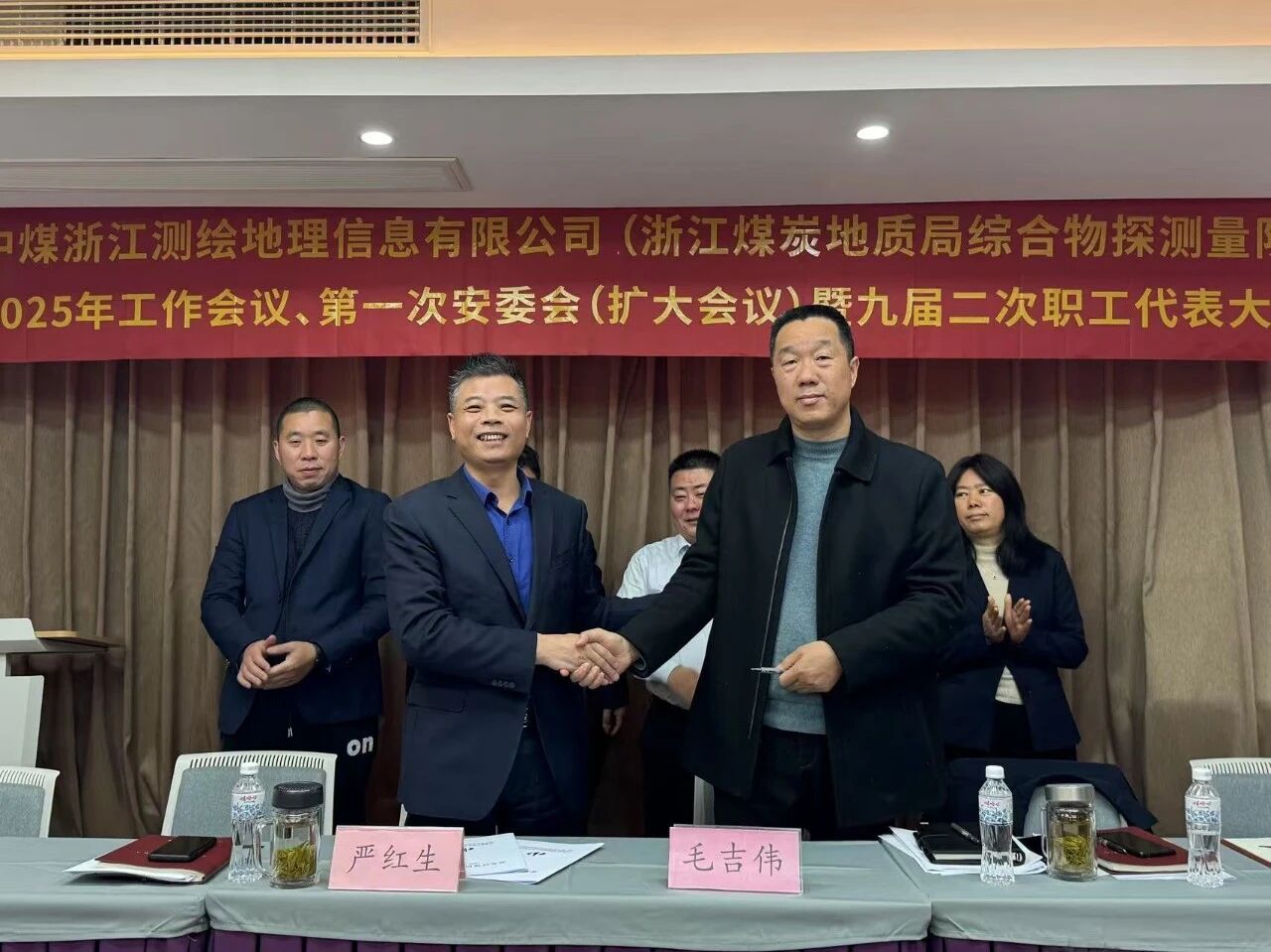 微信图片_2025-11-24_163435_103