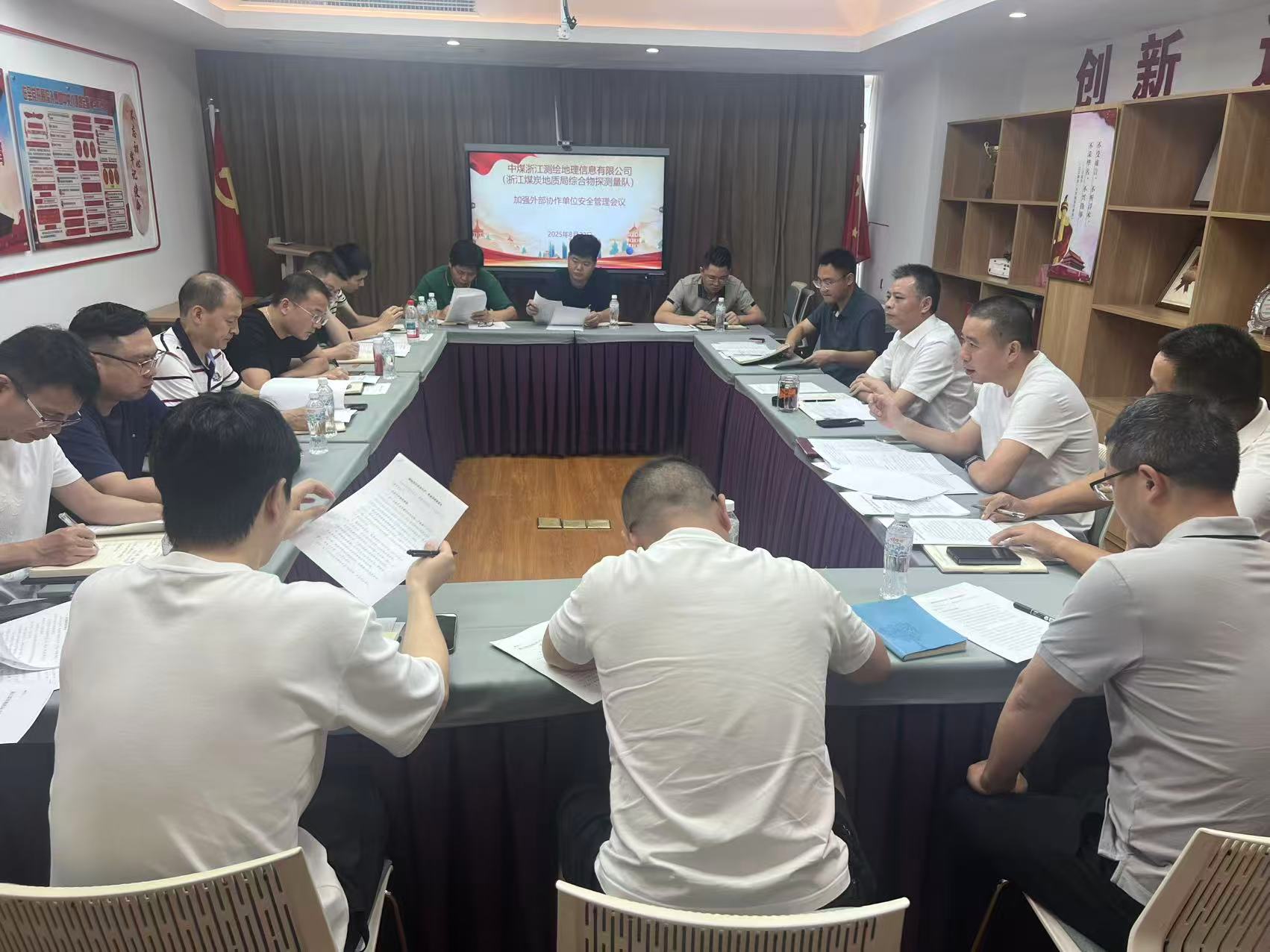 8月22日会议照片-华亮摄